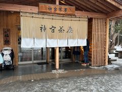 -北海道神宫