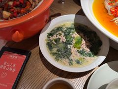 -美罗城