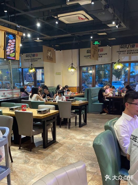 鼎原力量东北吊炉烧烤(临河街店)图片