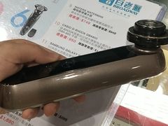 -新城市广场