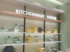 -沈阳铁西万象汇