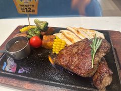 -豪客来牛排(雄峰城店)