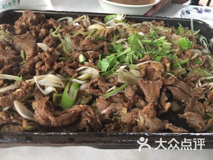 铁板烤羊肉