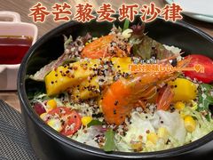 -源·新派中西餐厅(青蓝山美食一条街店)