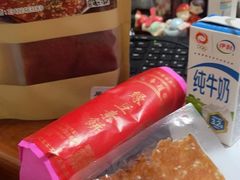 -长平腊味·潮汕特产