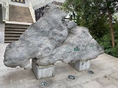 -云龙山