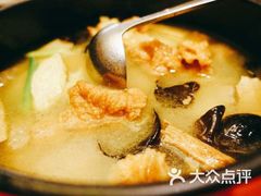-冰火楼(梦泽园店)