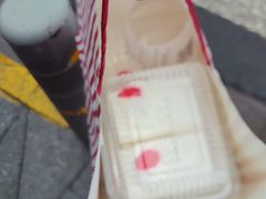 -红宝石·鲜奶小方·海派西点房(长阳店)