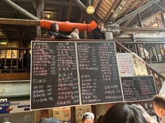 -東茅街茶馆