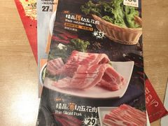 -新石器烤肉(南站店)