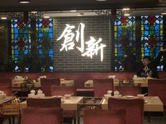 大堂-点都德(北京路贰店)