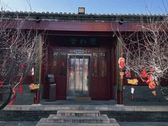 -李叔同故居纪念馆
