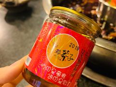 -邓莽子老火锅(中兴路总店)