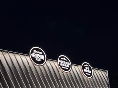 -久宴·天目湖大鱼头(恐龙园店)