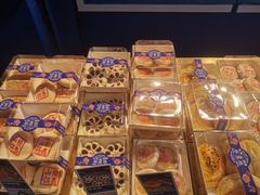 -五号法甜(二七万达店)