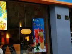 门面-菲滋意式餐厅(黄岩洞天店)