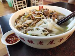 -潮镇老尾牛杂(环城西路店)