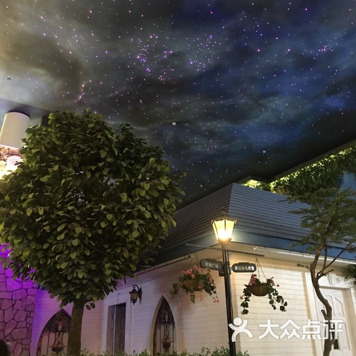 i尚花田电影小镇