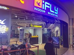 -导眼AR微密室逃脱(万丰海岸城店)