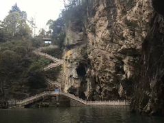 -天河潭旅游度假区
