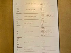 -包头博物馆