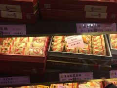 -佳德凤梨酥