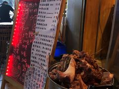 -老龙亭拉面店