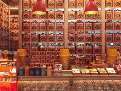 -夿萐咖啡(爱雍·乌节店)