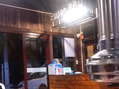 -釜山火炉·海鲜烤肉(紫藤路店)