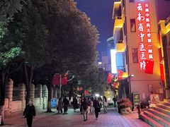 -昆明老街