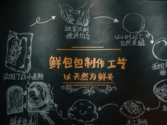 -BA(同德广场店)