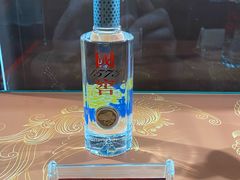 -泸州老窖景区