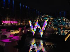 -SPARK(成都W酒店)