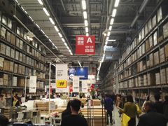 -宜家家居(西安未央商场店)