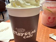 -StayReal Cafe(长宁来福士广场东八区店)