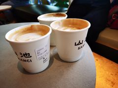-SAANCI山池咖啡(海上世界文化艺术中心店)