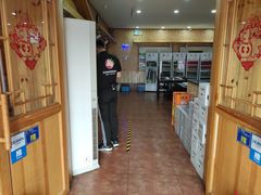 -老黑板筋(顺义总店)