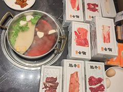 -魁牛·潮汕牛肉自助火锅(沈辽路万达店)