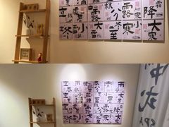 -左悦·艾灸调理·推拿按摩·精油SPA(卓悦汇店)