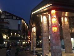 -明月山天沐温泉度假村