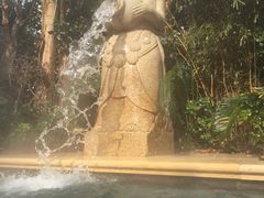 -苏州湾王焰温泉度假酒店