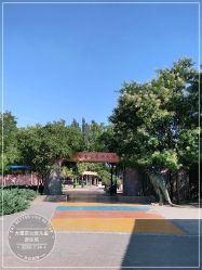 -大望京儿童游乐场