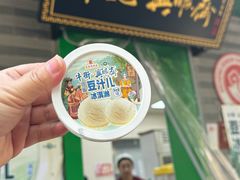 -年记·兴顺斋 牛街清真熟食小吃店