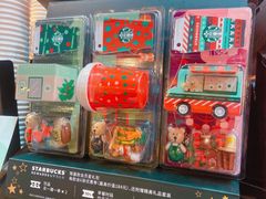 -星巴克(北京中化大厦店)