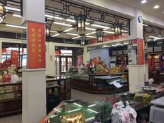 -采芝斋评弹茶馆(观前街店)