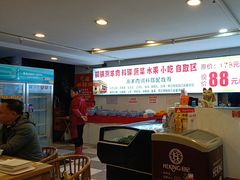 -虾大侠·盱眙龙虾老北京铜锅涮羊肉(金楠天街店)