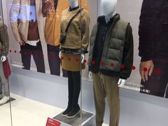 -优衣库(长春欧亚卖场店)