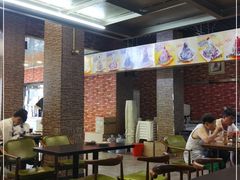 大堂-二斗栗子(黄河道店)