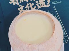 -民信老铺(华盖路店)