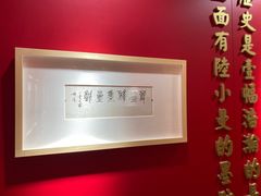 -上海市静安区图书馆(新闸路馆)